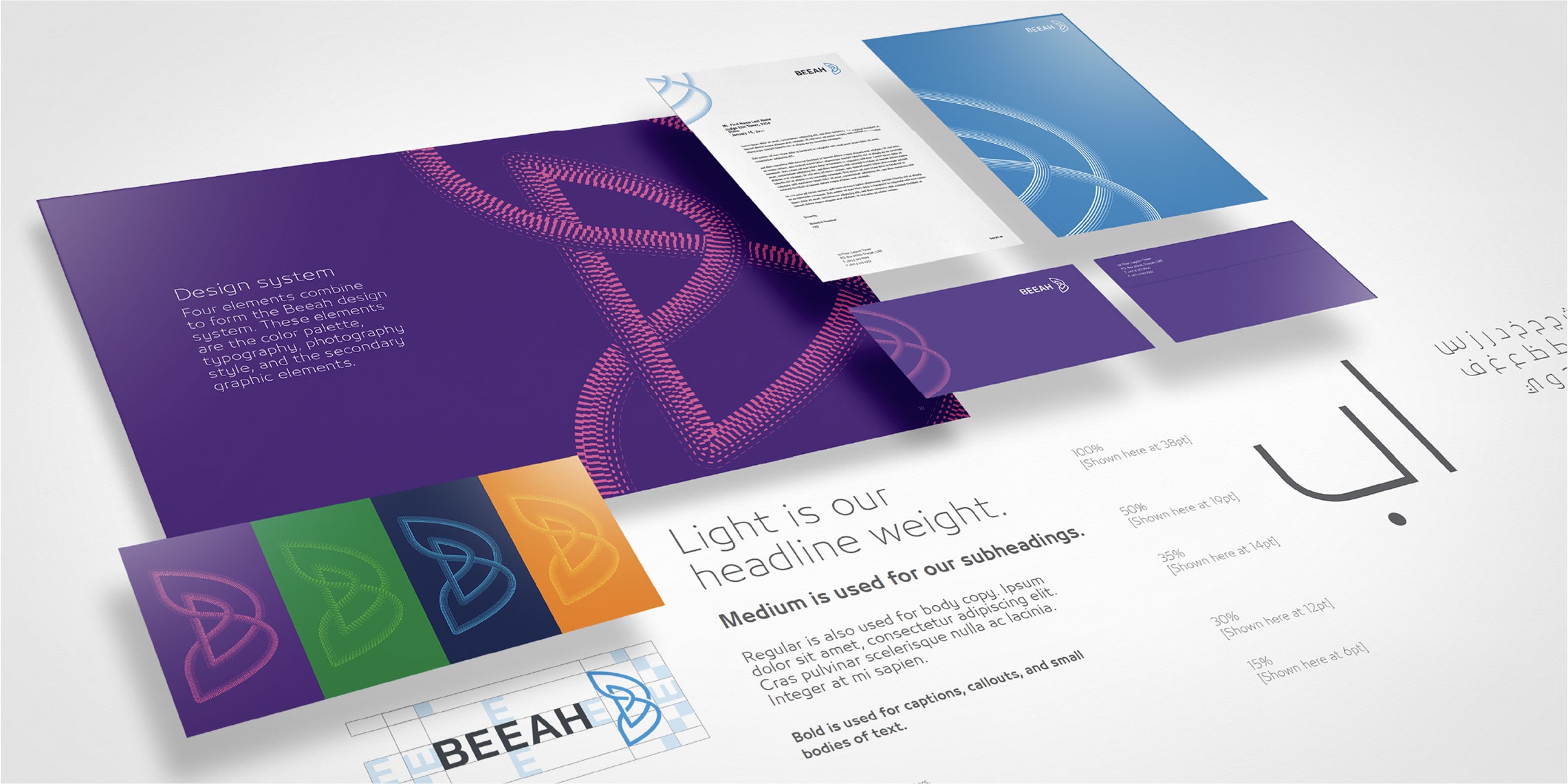 The design system developed for Beeah, showing different applications for printed materials