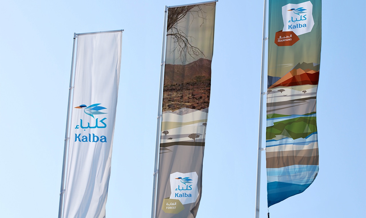 Examples of 3 Flagpole banners for The Kalba Eco-Tourism Project showing how to apply the design system