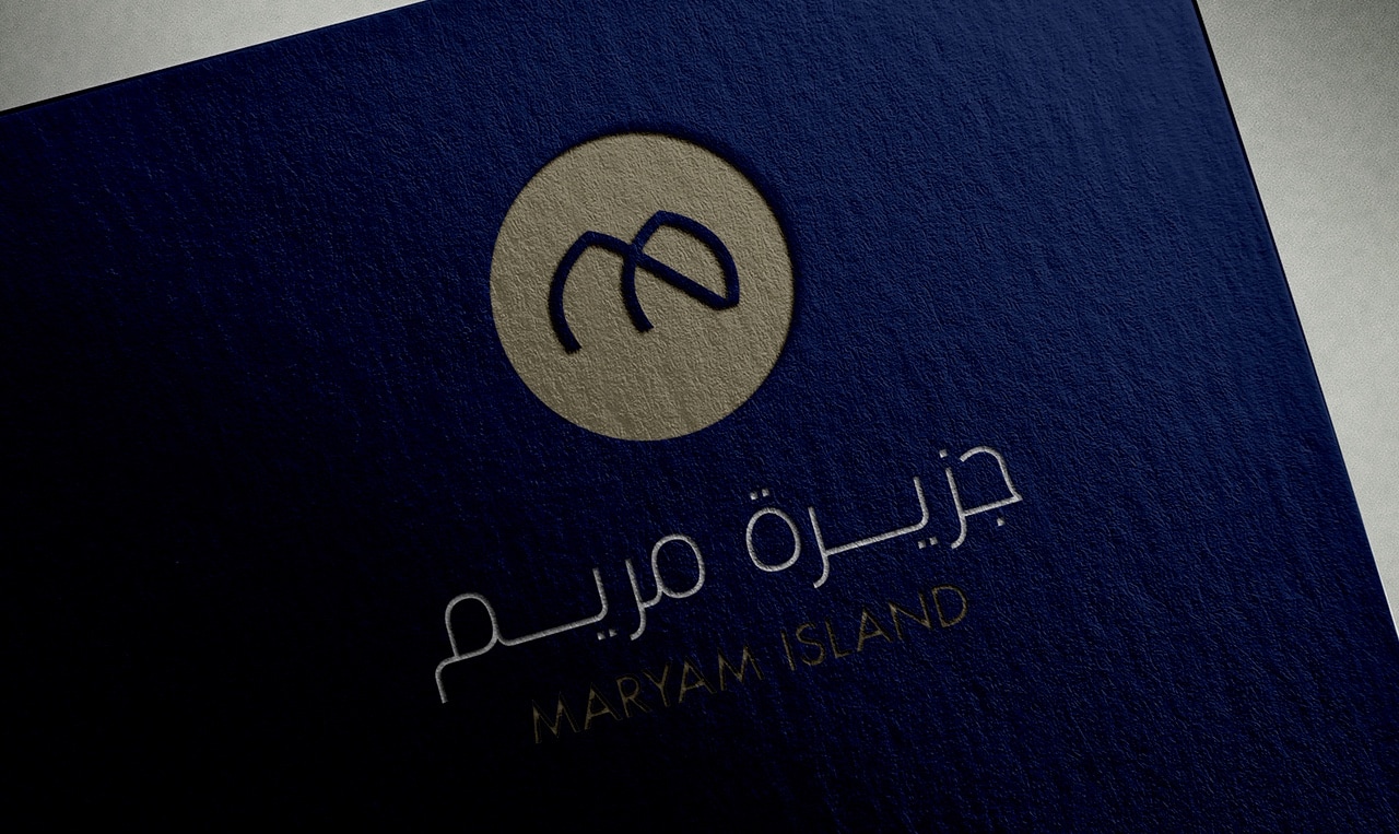 The logo of Maryam Island embossed