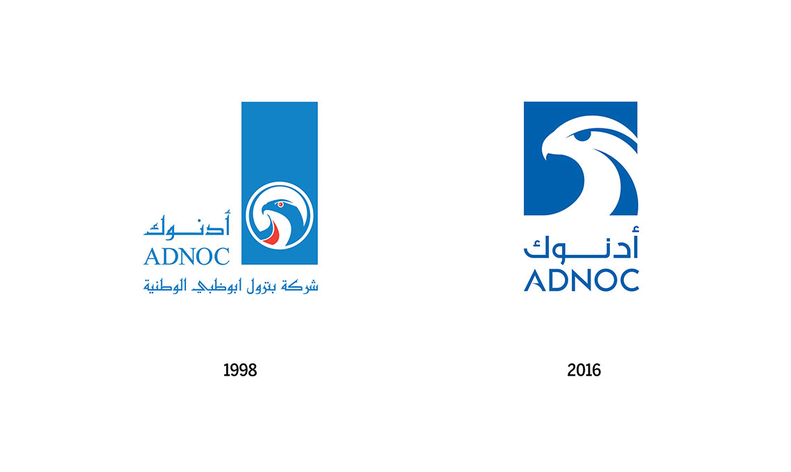 the before and after of Adnoc logo design
