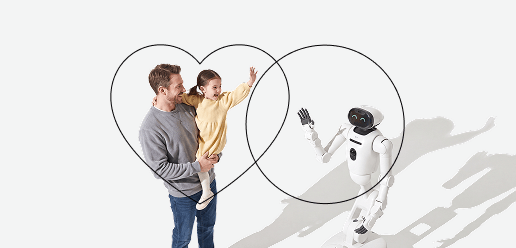 A man holding a child waves at a humanoid robot. Two overlapping heart outlines connect the people and robot, symbolizing interaction—a visual reminiscent of themes explored in a brand intimacy study.