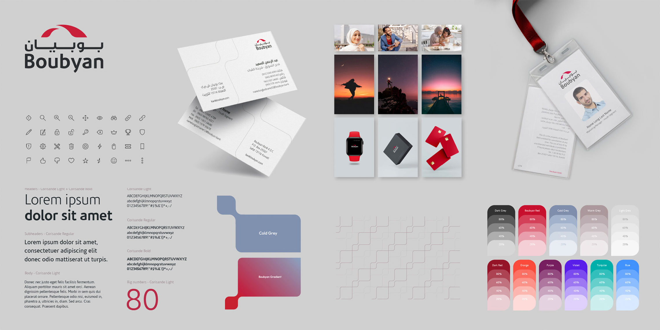 Boubyan brand design system with examples of applications against a grey background