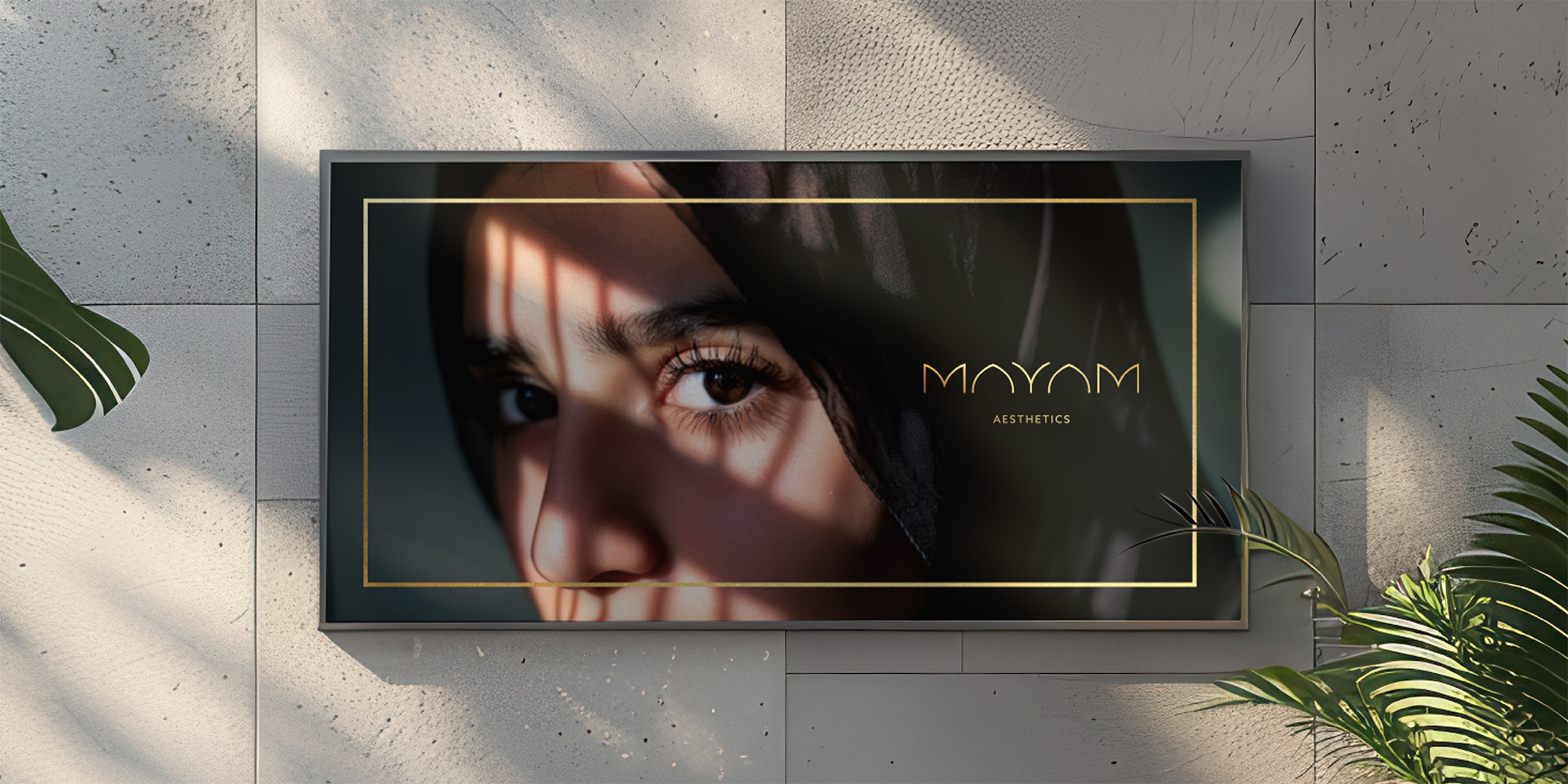 Close-up image of an Arab woman’s eyes, with a black veil, standing in the shadows with light streaks falling on her face.