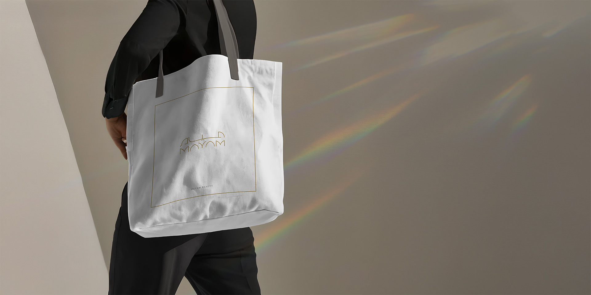 Mayam's radiant inner-glow motif, crafted by MBLM for a premium cosmetic dermatology brand.